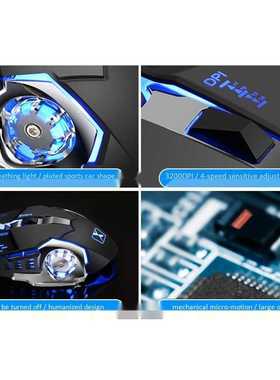 Professional Gaming Mouse Adjustable Wired Optical LED Compu