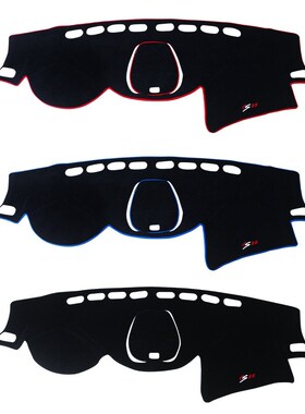 For Changan CS35 CS35Plus 2012-2016 2018-2021 2022 Car Dashb