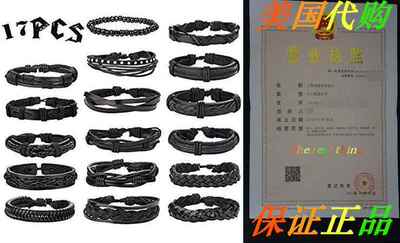 LOYALLOOK Mens Leather Bracelet Wrap Cuff Bracelets Braided
