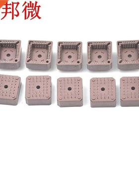 10 pièces PLCC32 32 broches 32Pin DIP IC adap