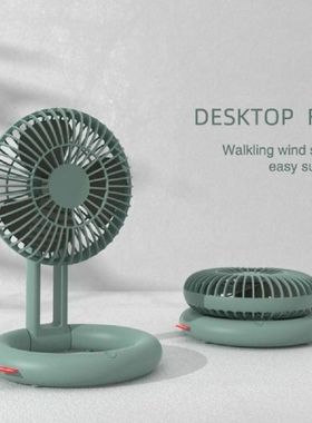 Mini Folding USB Rechargeable Extendable Muted Home Office