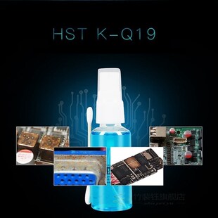Kaisi K-Q19 Main Board Detergent Mobile Phone PCB Motherboar