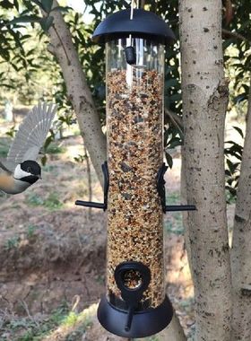 Alat Pemberi Makan Taman Luar Ruangan Pemberi Makan Benih