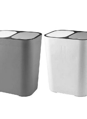 Bathroom Kitchen Trash Can Garbage Wastebaske Classified