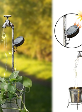 Outdoor Garden Art Light Decor Solar Powered Water Faucet
