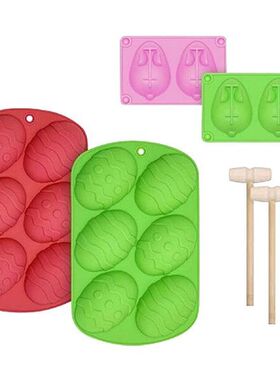 Silicone Easter Eggs Mold Set DIY Dinosaur Eggs Chocolate