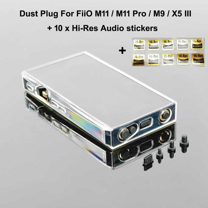 2 Dust FiiO M11/ M11 Pro/ M15/ M9/ X5 III/ X7/ Shanl