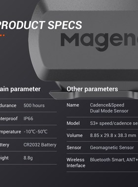 S3+ Speed/Cadence Sensor ANT+ Bluetooth Computer Speedometer
