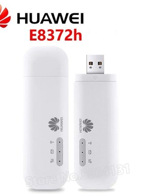E8372h-820 4G LTE USB WiFi Modem 150mb
