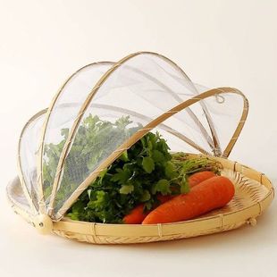 Woven Tent Basket Food Serving Tray Fruit Vegetable Bread