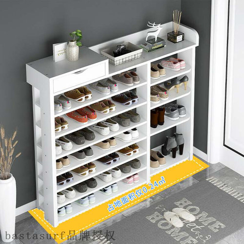 Yijiada shoe rack simple household indoor beautiful bedroom