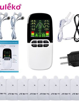 8 Mode Tens Unit Electronic Pulse Massager EMS Muscle Stimu