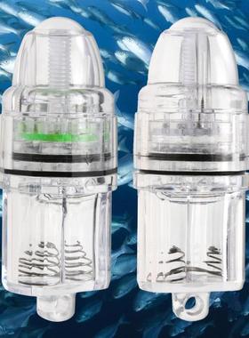 Underwater Deep Drop LED flashlight Fish Attracting