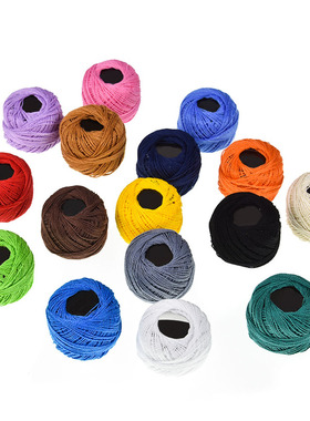 2 Pieces 16 Colors Crochet Cotton Yarn Balls Cross Stitch