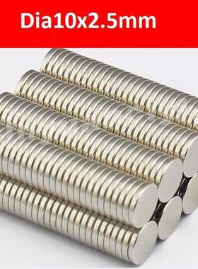 strong magnet 50Pcs D10x2.5mm Disc strong Rare Earth Neodymi