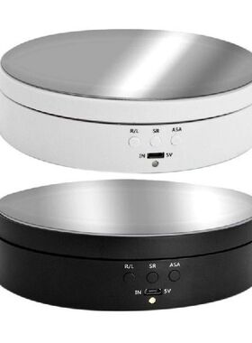 3 Speeds Electric Rotating Display Stand Mirror Turntable