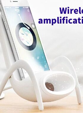 Portable Mini Chair Wireless Charger Desk Mobile Phone