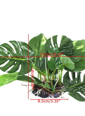 Artificial Green Fake Plastic Plant Plastic Aquarium