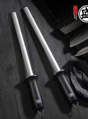 MITSUMOTO SAKARI Japanese 10-inch or 12-inch Sharpening Diam