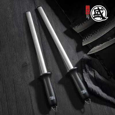 MITSUMOTO SAKARI Japanese 10-inch or 12-inch Sharpening Diam