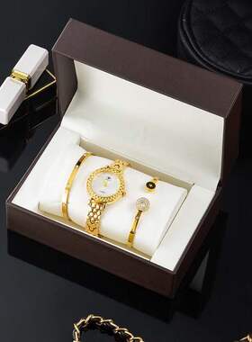 Women's luxury birthday Watch Gift Box + exquisite j