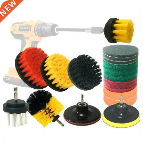 20Pcs Drill Power Scrub Clean Brush Set 适用于 Leather Plast