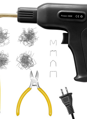 50W Handy Plastics Welders Garage Tools Hot Staplers