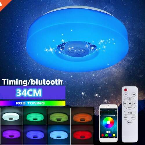 200W Modern RGB Dimmable LED Ceiling Lights Home Lighting Re