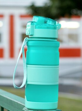 ZORRI Shaker Gourde Water-Protein Plastic Hiking Sports Camp