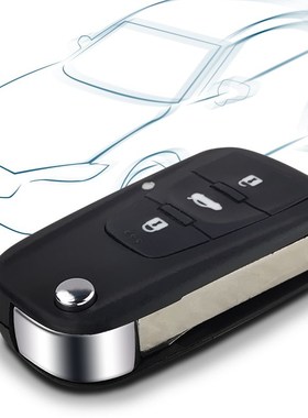3 Buttons Remote Flip Folding Car Key Shell For New MG GS Ro