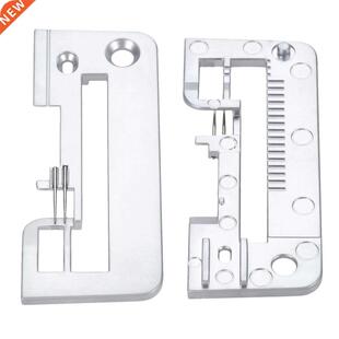 Metal Sewing Machine Needle Plate 4 Thread Stitching Silver