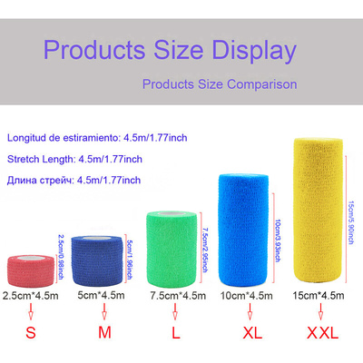 4.5m Camouflage Elastic Wrap Tape Hunt Disguise Elastoplast