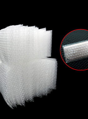 50pcs 15*20cm Plastic Wrap Envelope Transparent Bubble