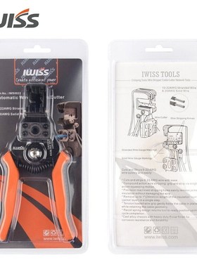 IWS-0822 multifunctional Automatic Cable Wire Stripper 0.3