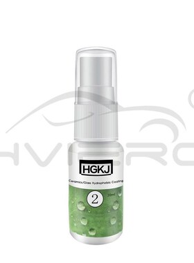 HGKJ-2 Car Glass Rainproof Agent Nano Auto Glass Hydrophobic