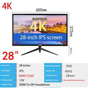 IPS 4k monitor gamer 28 inch LCD monitor PC monitor 144hz f