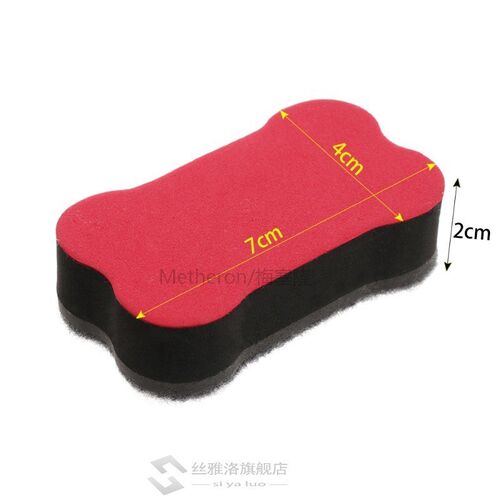 5 Pcs Cartoon Bone Blackboard Eraser Magnetic White Board Er
