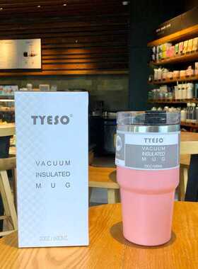 Travel Water Bottle Coffee Mugs Vacuum Cup Thermal Mug Stain