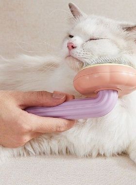 Dog Cat Puppy Rabbit Grooming Brush Self Cleaning Slicker