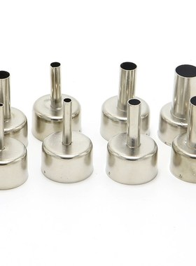 858 series rework station PLCC chip dedicated air hot air gu