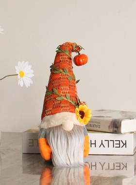 Fall Gnome Pumpkin Sunflower Swedish Nisse Tomte Elf Dwarf