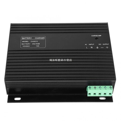 Generator Battery Charger 12V/24V 10A Diesel Generator Gense