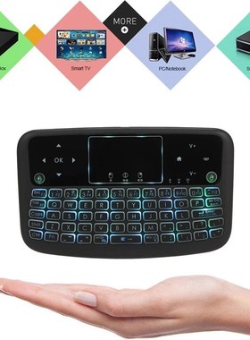 A36 Mini Wireless Keyboard 2.4G Color Backlit Air Mouse Pres