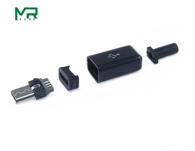 USB male 5P welding plug DIY data line accessories interfac