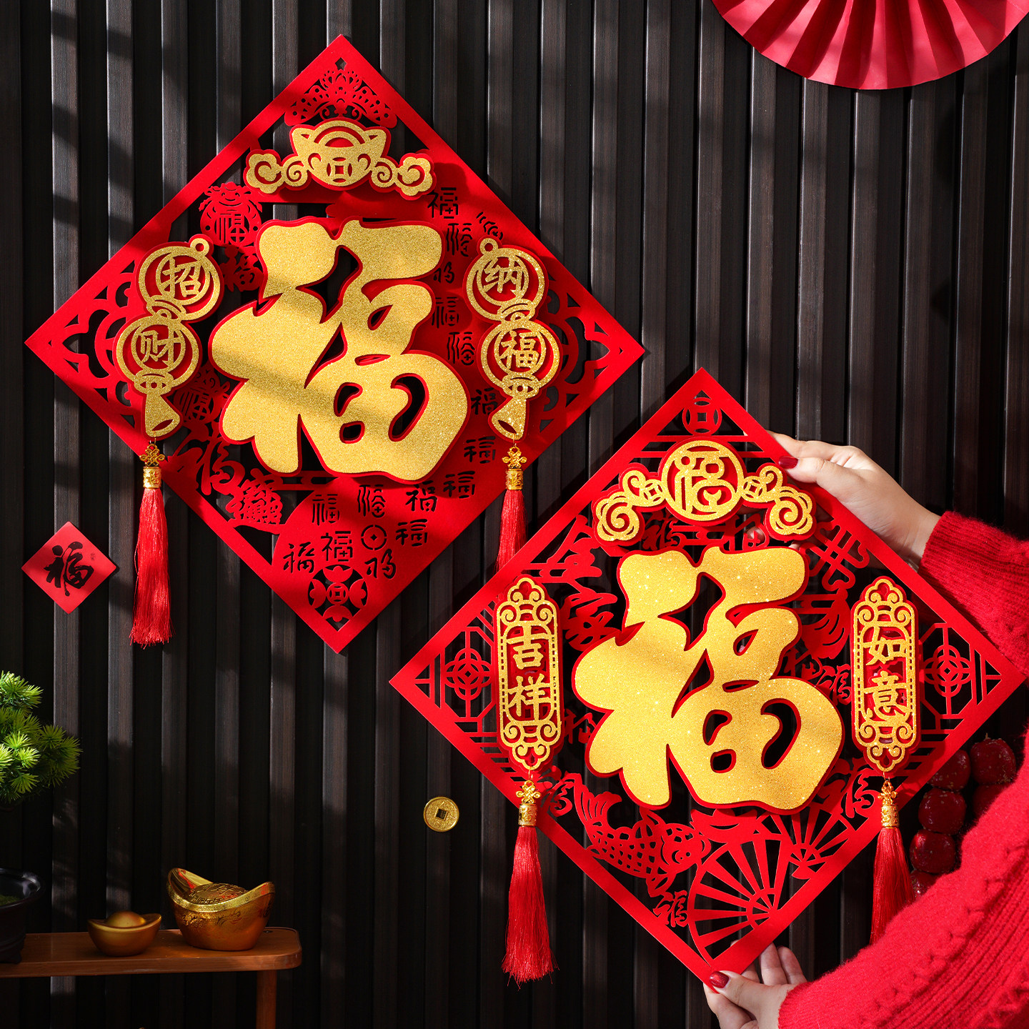 福字门贴2026马年新款立体福字贴新年春节装饰布置过年家用自粘,节庆用品/礼品,福字/窗花/窗贴,淘宝优惠券,粉丝福利购,淘宝优惠卷