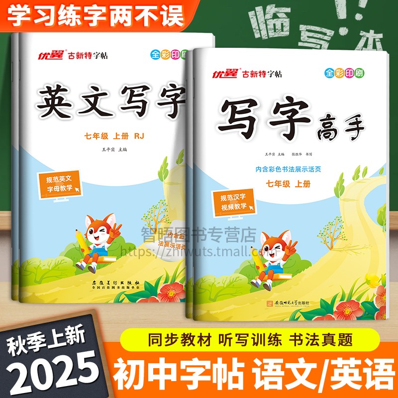 官方自营现货速发假一罚十