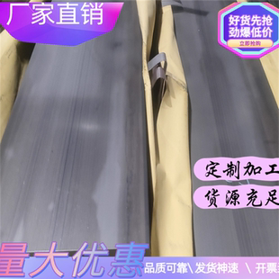 65Mn彈簧鋼42CrMo 板材CR12MOV 40Cr圓棒GCr15軸承鋼T10A圓鋼H13