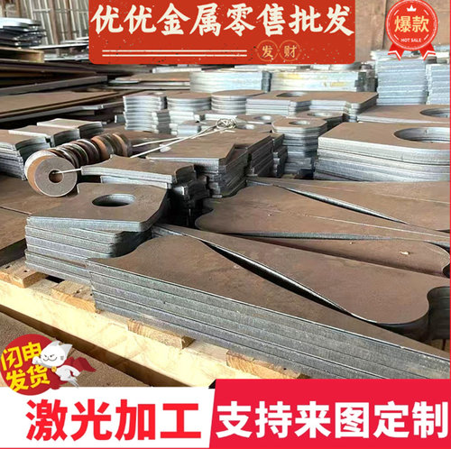 070A72 SUP2模具C60E4 1065弹簧钢板75Cr1e圆棒38MnSi4 N320 N540