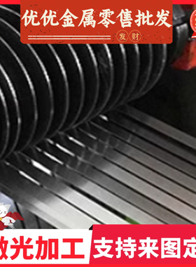 SUP6 55SiMnVB弹簧钢SWRH72A圆钢67SiCr5钢板SUP10 SK95冷拉退火