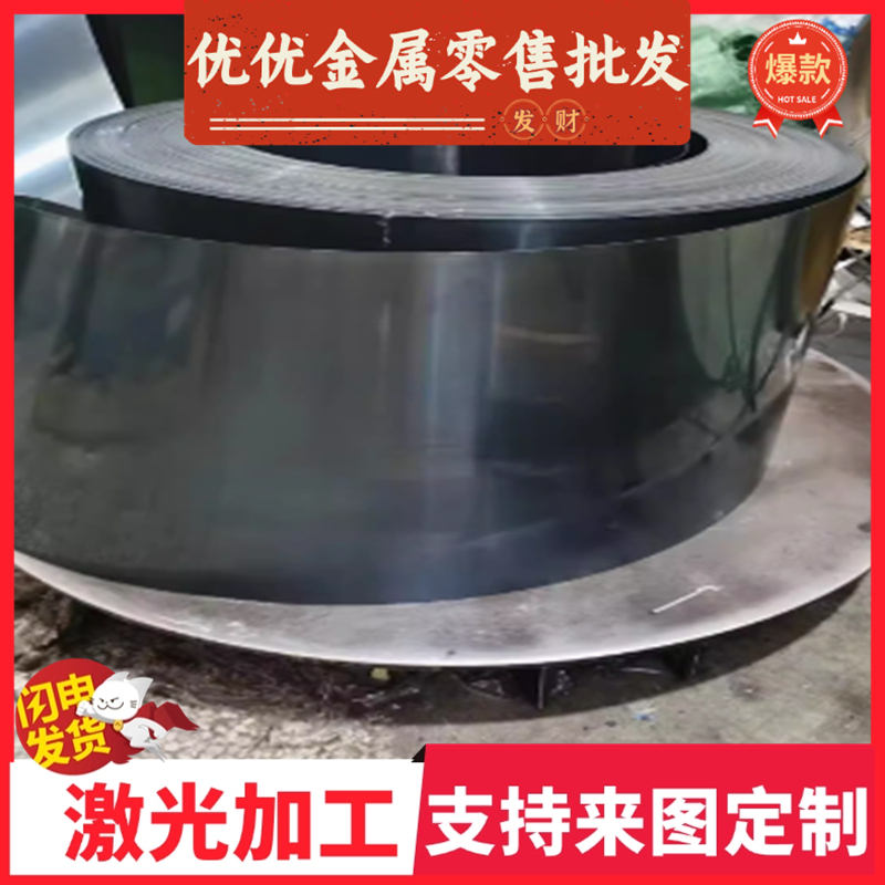 冷轧热轧60硅二锰弹簧钢 高强度光亮 60si2mn弹簧钢板 弹簧钢